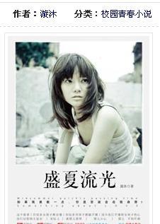 戳泡泡练口算