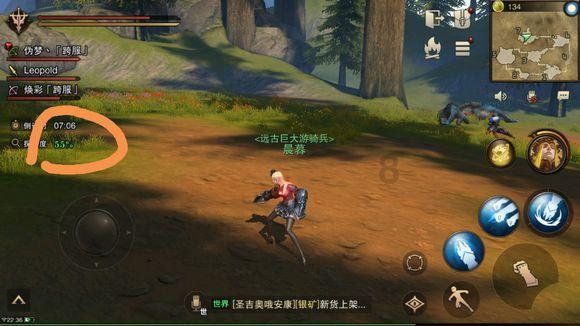 死亡净化爆发