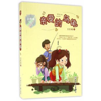 注意!海口这些公办幼儿园还有空余学位
