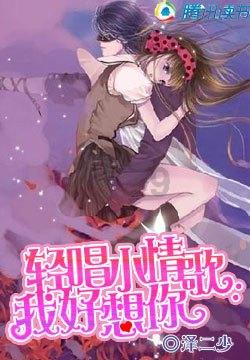 如果荒原不再,《冰血暴》和《真探》还是它们吗?