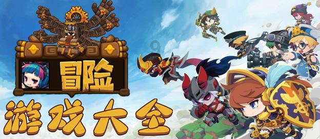 《魔兽世界》乌龟服打金圣地推荐