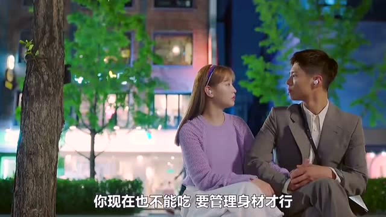 有时候感觉有点让不得人是什么意思？游戏画面