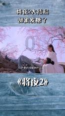 买装修材料上什么网