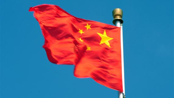 国王的坐骑