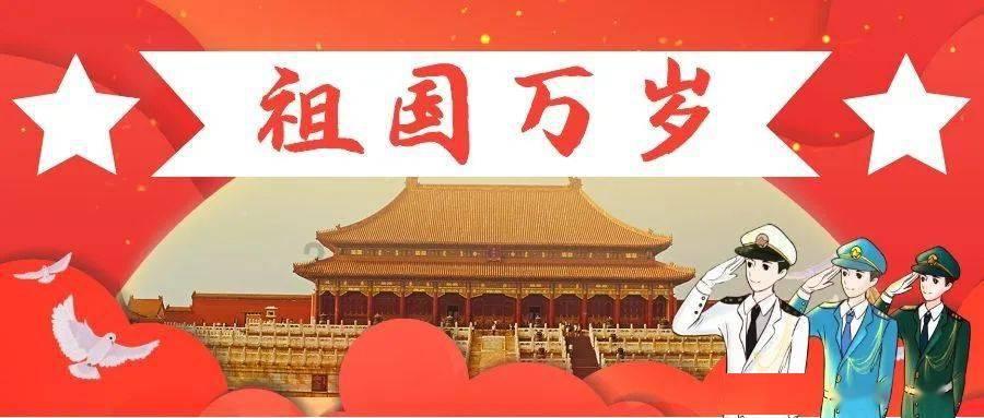 务川自治县柏村镇离退休党支部开展送学上门活动
