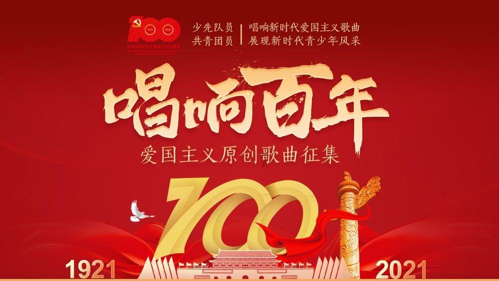 过年礼盒送什么好?知味轩坚果礼盒成春节消费新趋势