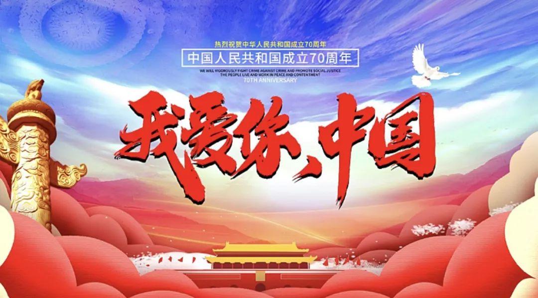 救援旅行男孩