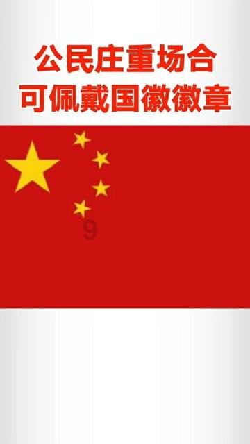 团课调整引发争议 乐刻回应:让更多会员低门槛享受团课