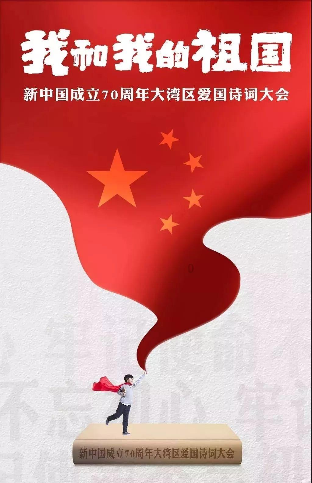 应对能源挑战,英国推进核电发展