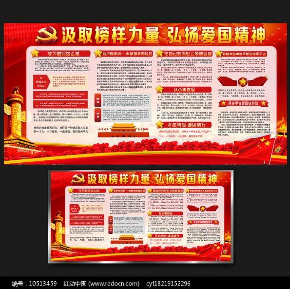 强奸杀人潜逃，多年之后终被抓，现场画面