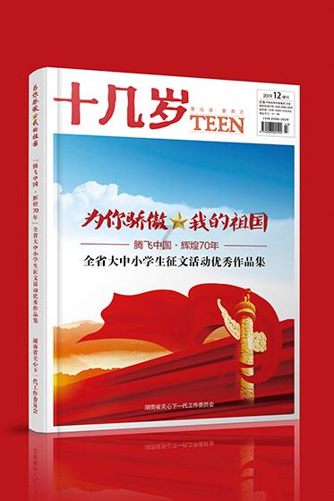 同人游戏《血源卡丁车》被索尼警告 改为原创项目