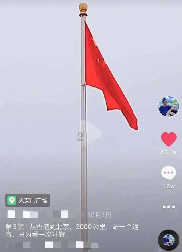 后卫营救