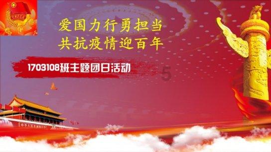 中国进出口银行:未来将增强风险管理主动性与前瞻性 切实维护国有金融资产安全