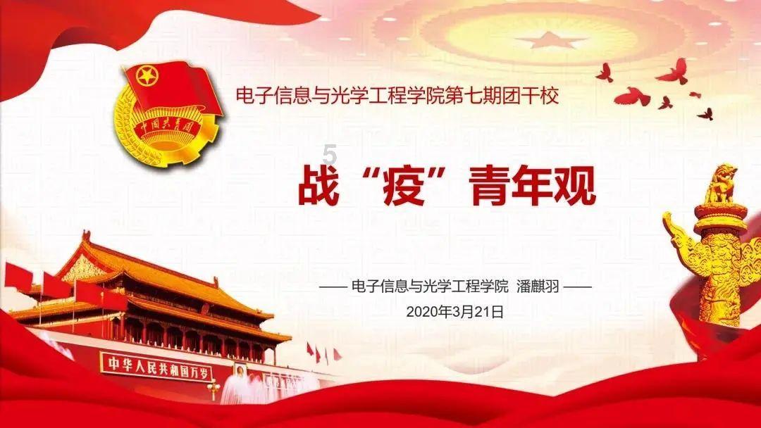 乌克兰最高拉达称封杀俄罗斯资讯有难度