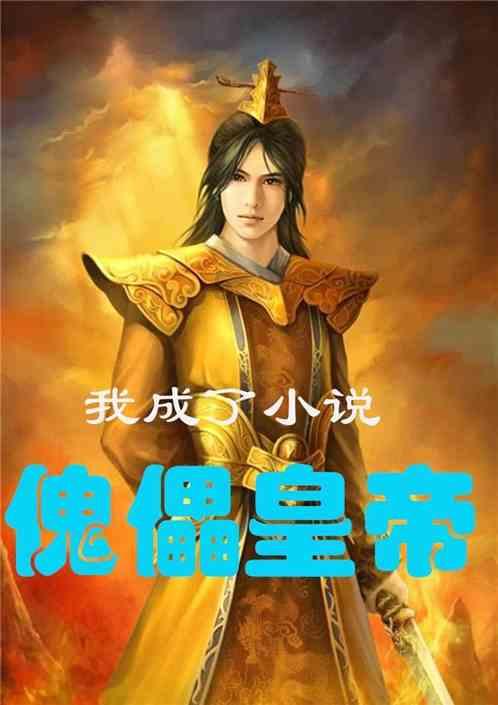 您对他们的功效了解吗?-有问必答平台
