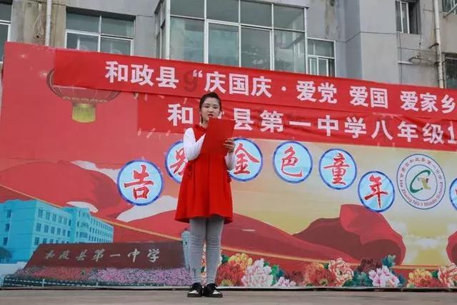 逃离废弃的城堡