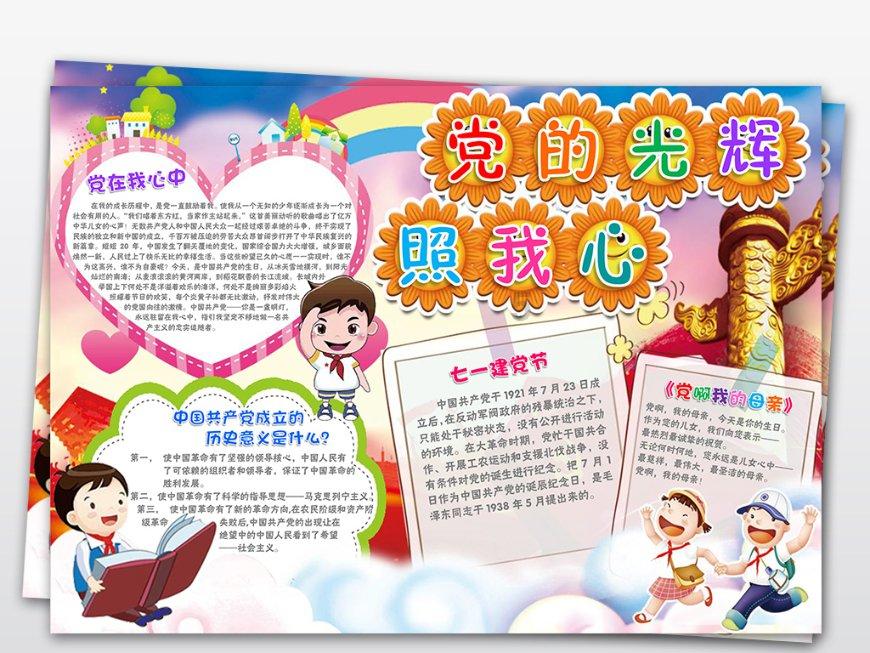 严格规范道路运输价格行为!永定区市场监管局发出价格提醒告诫函148份!