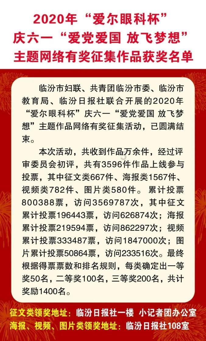 午夜的猎人