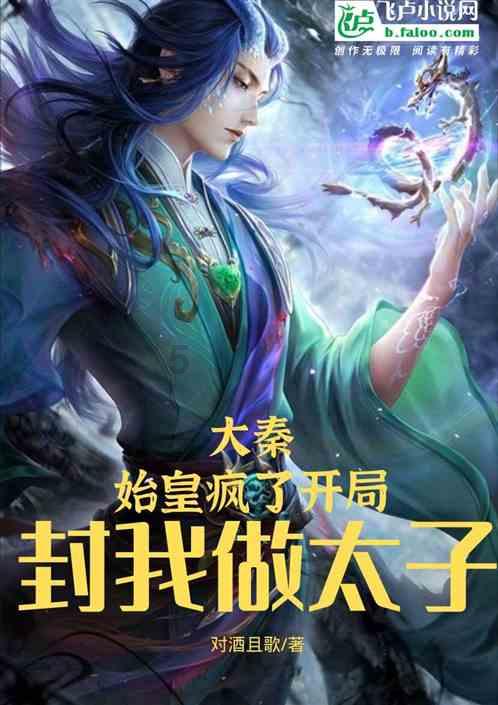 张庭清醒的观念：爱自己，尊重自己