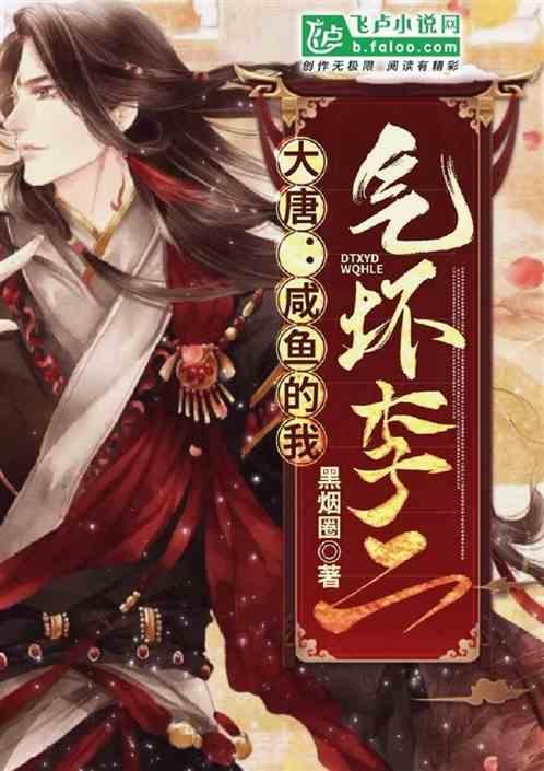 “脂肪”对手找到了，每天吃两口，赘肉或许和你悄悄说“再见”
