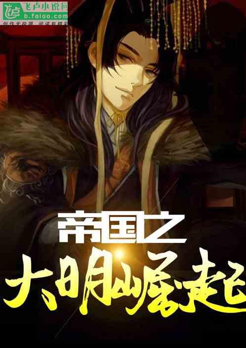 地暖是冬天取暖的神器，但是地暖如何使用你了解吗？