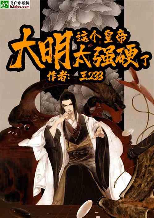年味渐浓，平安作伴好还乡