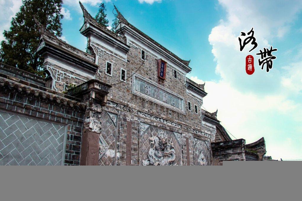 球场风云迎来新传奇——传奇球探:古利特上线